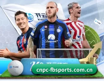 cnpc-fbsports.com.cn APP